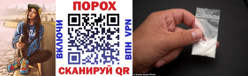 Амфетамин Розовый  Майкоп 