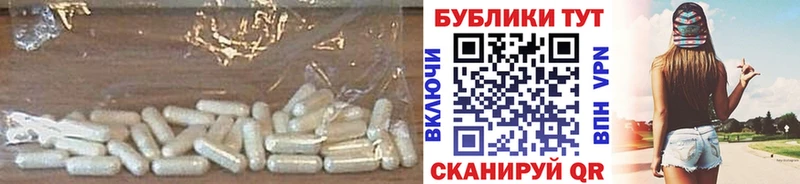 Ecstasy VHQ  это состав  Майкоп  цена наркотик 