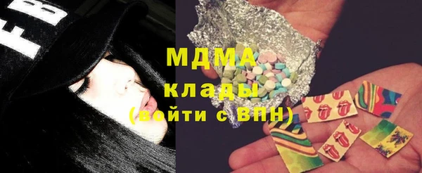 не бодяженный Липки