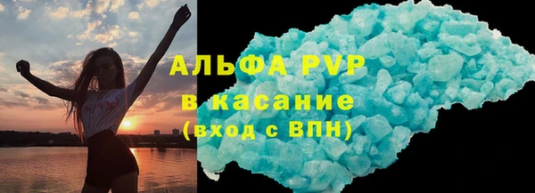кокаин Магадан