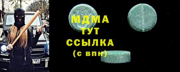 не бодяженный Липки