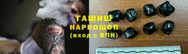соль курить ск Окуловка