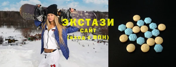не бодяженный Липки