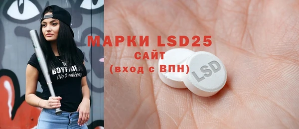 mix Чита