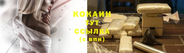 MDMA Premium VHQ Верхнеуральск