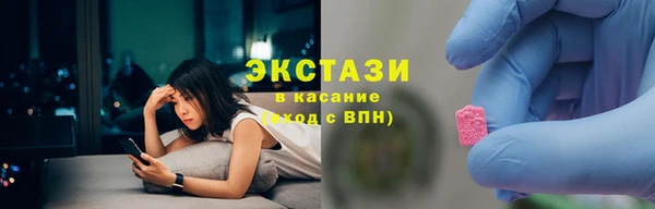 a pvp Лихославль