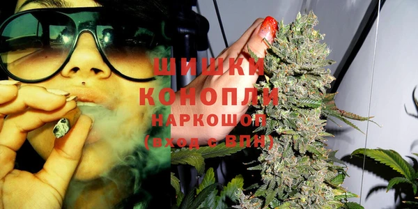 спайс Лиски