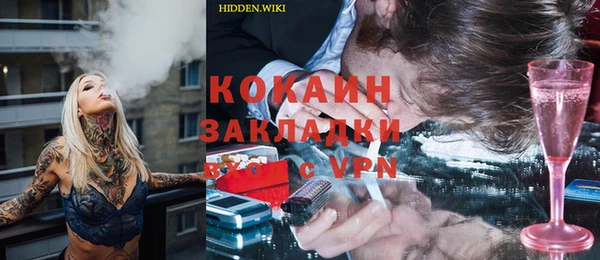 a pvp Лихославль