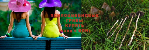 mix Майский