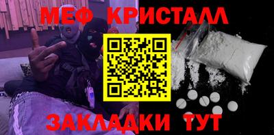 героин Гусев
