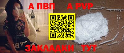 героин Гусев
