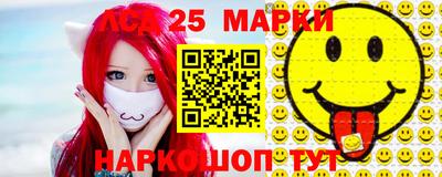 эйфоретик Балаково