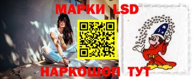 героин Гусев