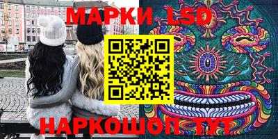 героин Гусев