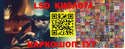 мдма Гусиноозёрск