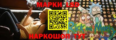 героин Гусев