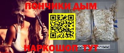 героин Гусев