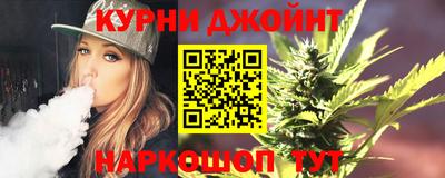 альфа пвп Гусь-Хрустальный