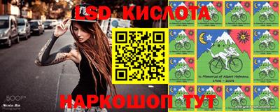 мяу мяу кристалл Балашиха