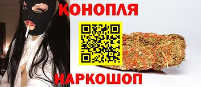 эйфоретик Балаково