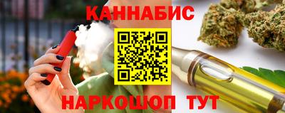 мдма Гусиноозёрск