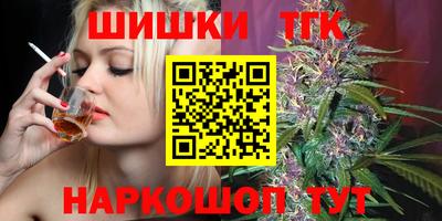 мдма Гусиноозёрск