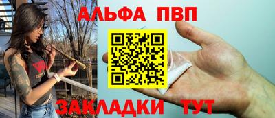 героин Гусев