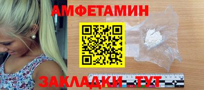 героин Гусев