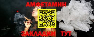 героин Гусев