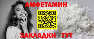 героин Гусев
