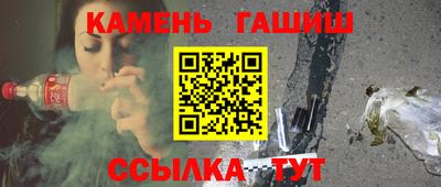героин Гусев