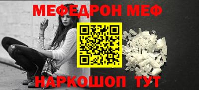 героин Гусев