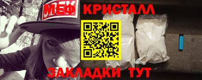 героин Гусев