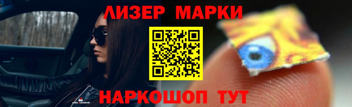 Майкоп  Лсд 25 экстази  Вход с VPN  ЛСД экстази кислота  ЛСД экстази кислота 