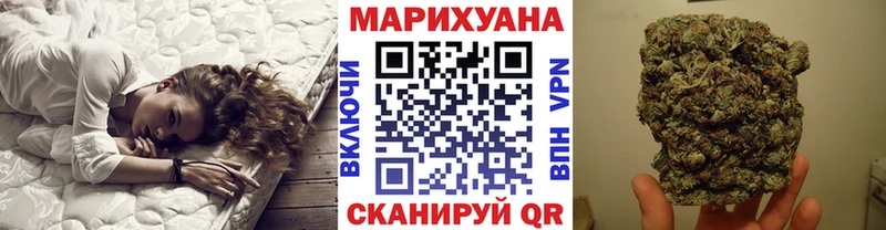 где найти наркотики  Майкоп  МАРИХУАНА LSD WEED 